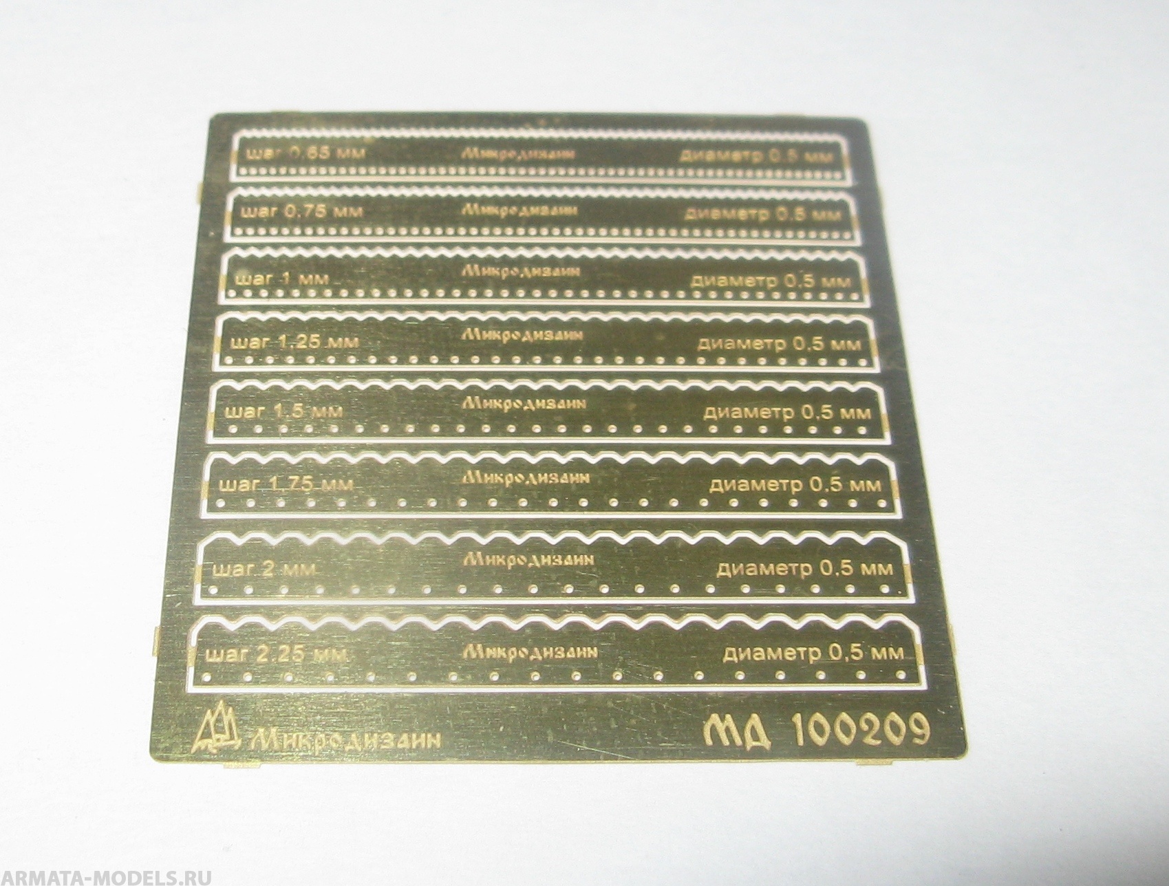 100209 Лекало № 5