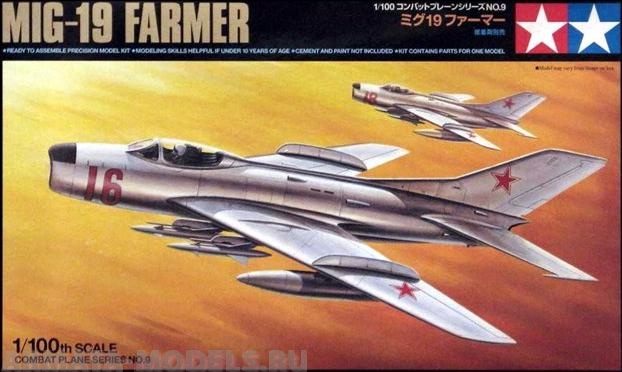 61609T MiG-19 Farmer-E Tamiya