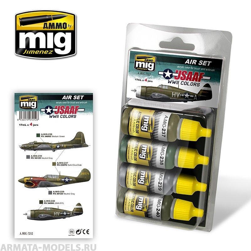 AMIG7212 Ammo Mig Набор акриловых красок  USAAF WWII COLORS
