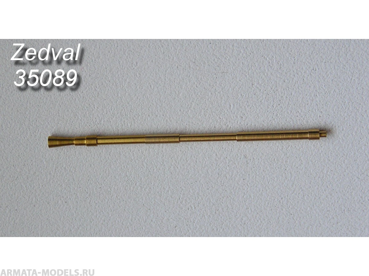 35089ZV 23 мм ствол ЗСУ-23-4 Шилка  Dragon №3521( в наборе 4 ствола)