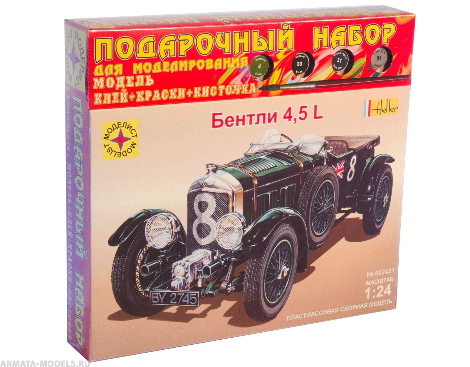 ПН602421 Автомобиль Bentley 4,5L (1:24) Моделист