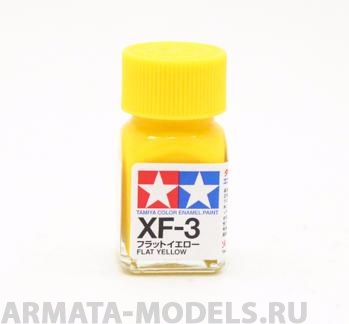 80303T XF-3 Flat Yellow