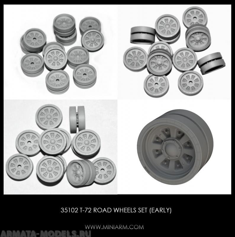 35102 T- 72 Набор опорных катков, 24 шт (ранние) для набора Тамия, Трумпетер, Менг
