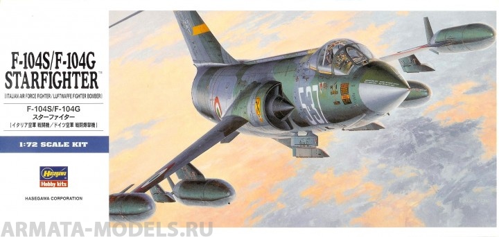 00447 Самолет F-104S/F-104G STARFIGHTER Hasegawa