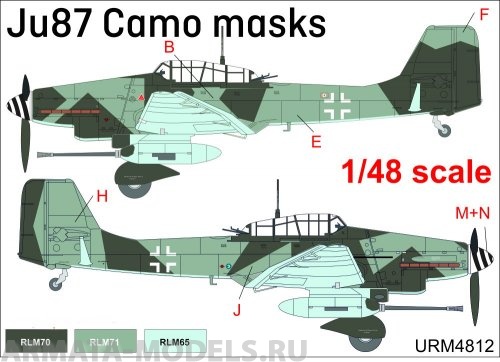URM4812 Ju87 Stuka Camo UpRise