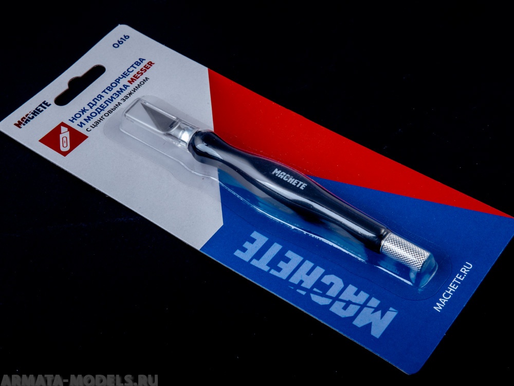 0616MCH Нож Для Творчества И Моделизма «Messer»
