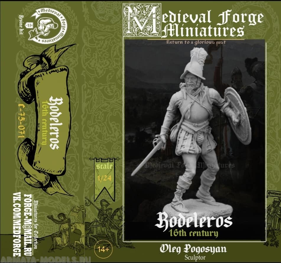 C-75-071 Фигура rodeleros 16 века Medieval Forge Miniatures