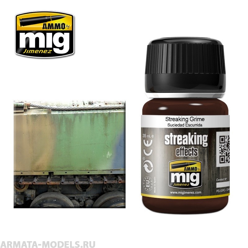 AMIG1203 Ammo Mig Жидкость для имитации потеков  STREAKING GRIME