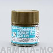 H072  Краска водоразбавляемая художественная т.м. MR.HOBBY  10мл  DARK EARTH