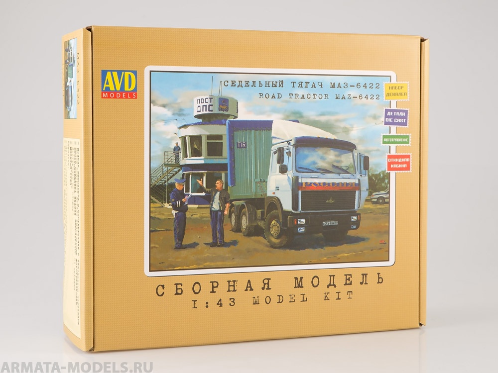 1177KIT Сборная модель МАЗ-6422 седельный тягач, поздний AVD Models