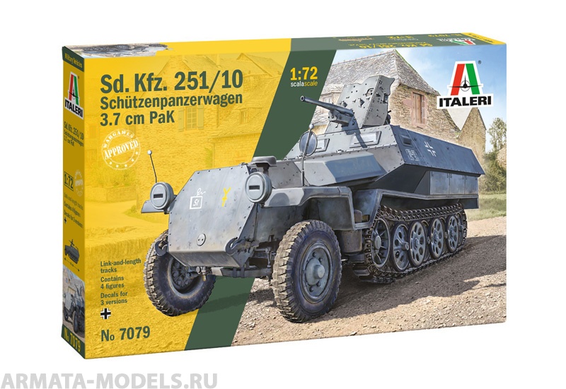 7079ИТ Sd.Kfz. 251/10 Italeri