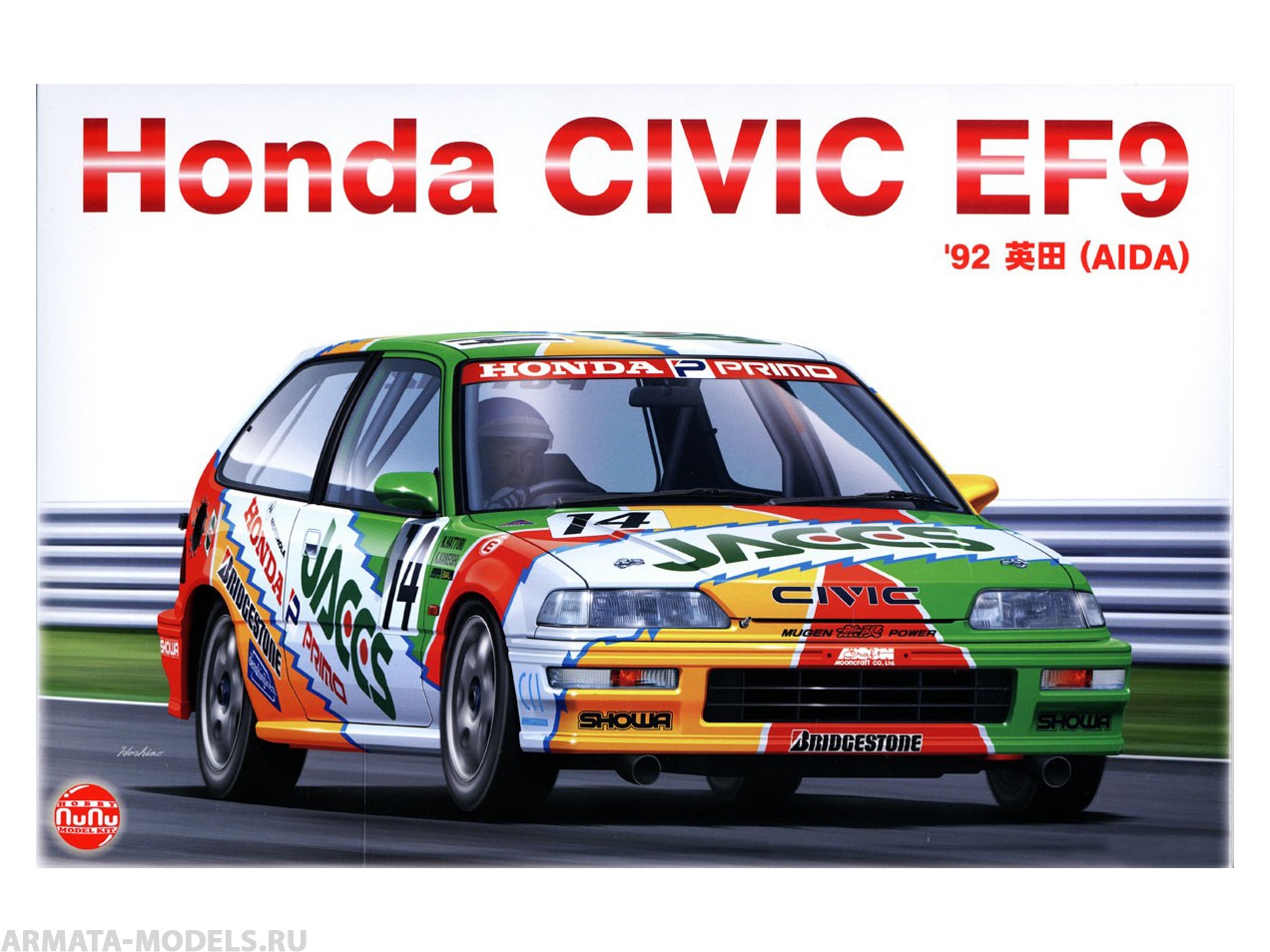 NU24021 Honda Civic EF9 Group A sponsored by JACCS - 1992 NuNu