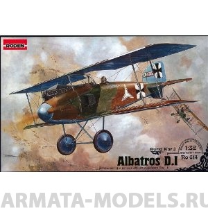 Rod614 Самолёт ALBATROS D.1
