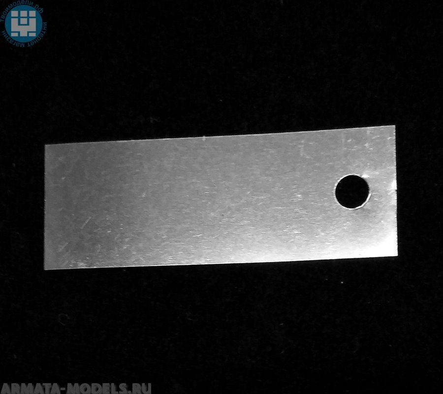 8022 Клапан шатуна 1201