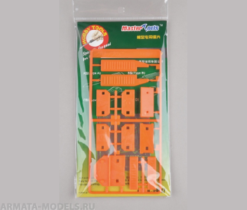 09917 Пилка 0.15мм Model Saw