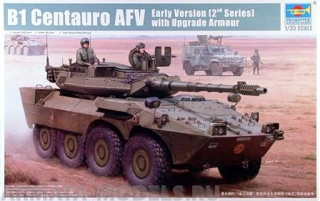 САУ  B1 Centauro с навесной броней  Trumpeter