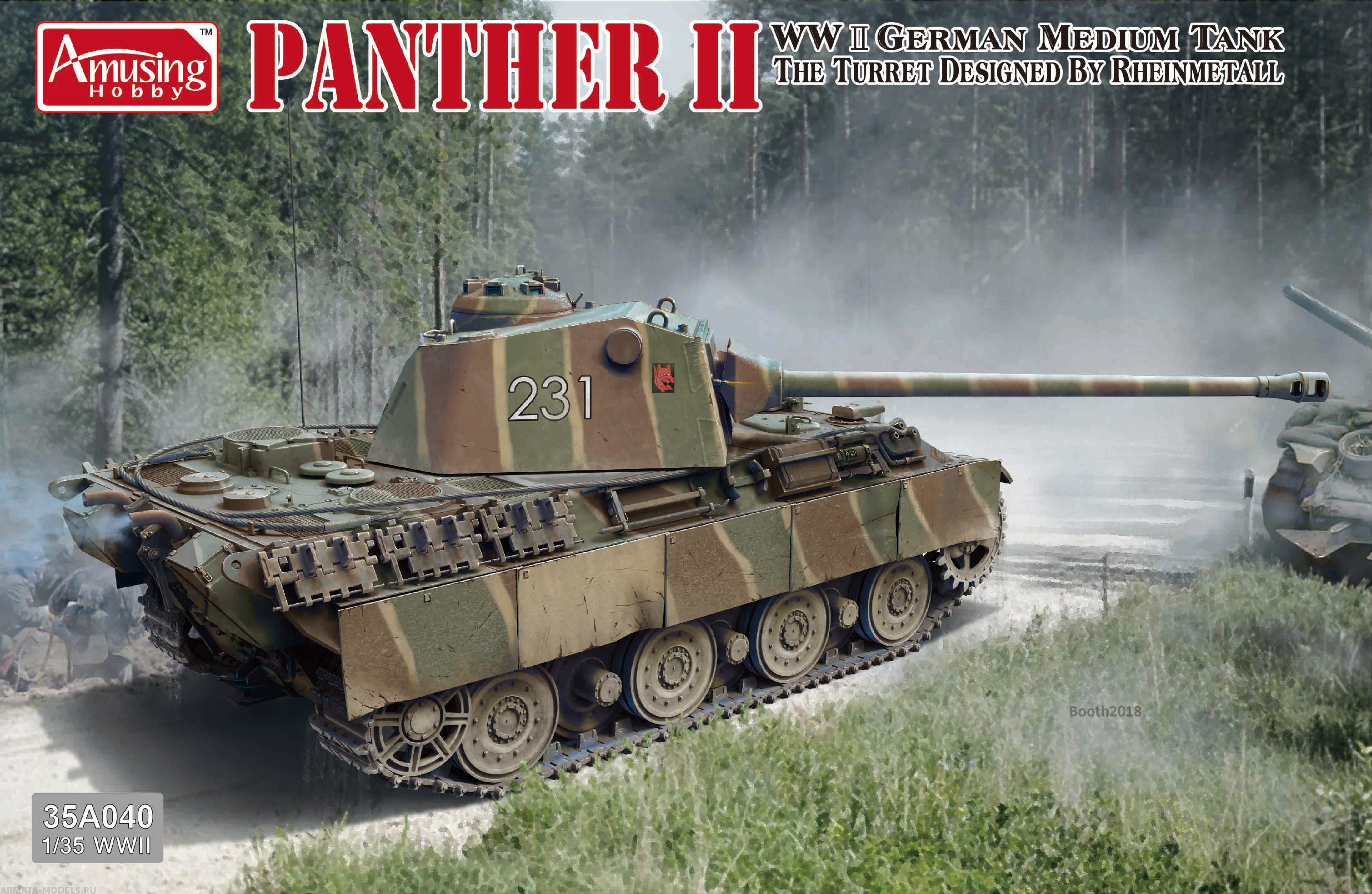 AH35A040 Немецкий тяжелый танк Panther II Rheinmetall turret Amusing Hobby