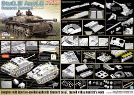 6891Д САМОХОДКА CONCRETE ARMORED StuG.III Ausf.G