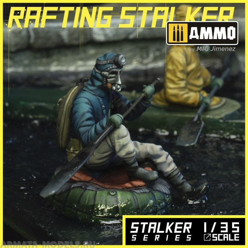 MR-AM75 Миниатюра Rafting Stalker Alternity Miniatures