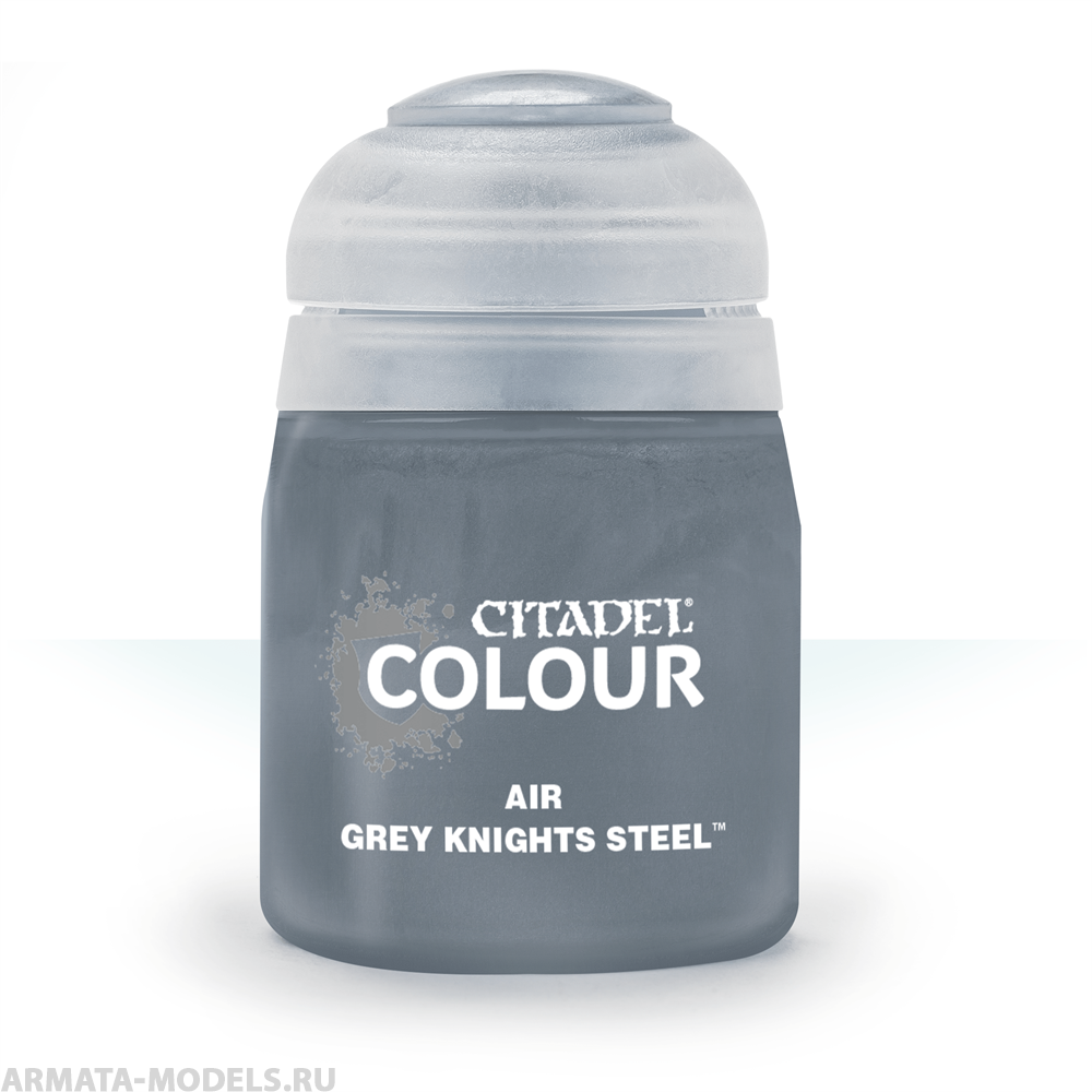28-79GW Краска Эйр: сталь серых рыцарей (24мл)(AIR: GREY KNIGHTS STEEL (24ML))