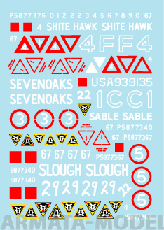 35169BIS Декаль British LVT-4 Buffalo #2 11th RTR