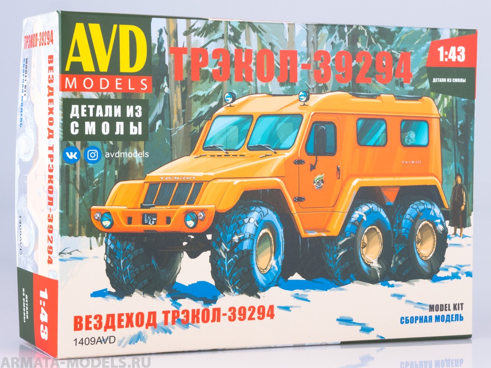1409AVD Сборная модель Вездеход ТРЭКОЛ-39294 AVD Models