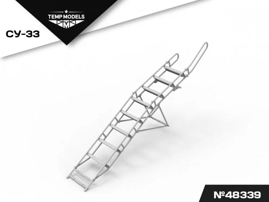 48339TMP СТРЕМЯНКА ДЛЯ СУ-33