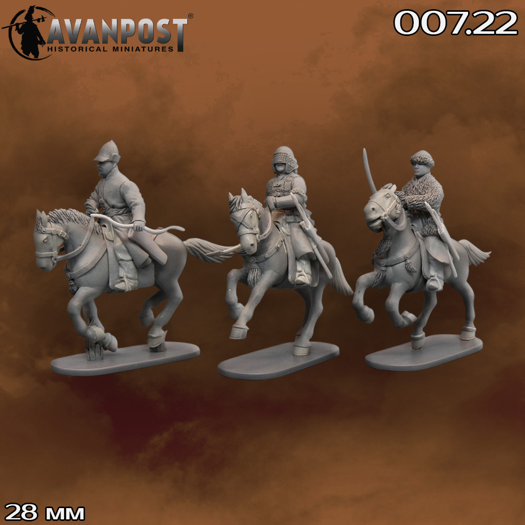 007.22АП Сибирско-татарская конница, XVII в (набор 4) Аванпост