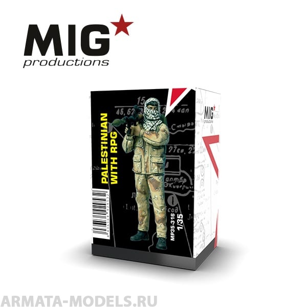 MP35-316 Пластиковая фигура  Palestinian with RPG MIG Productions