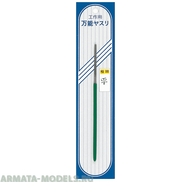 I-11 Тонкий надфиль плоский
