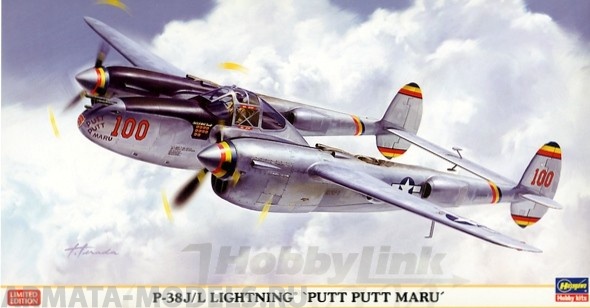 07330 Самолет P-38J/L LIGHTNING PUTT PUTT MARU Hasegawa
