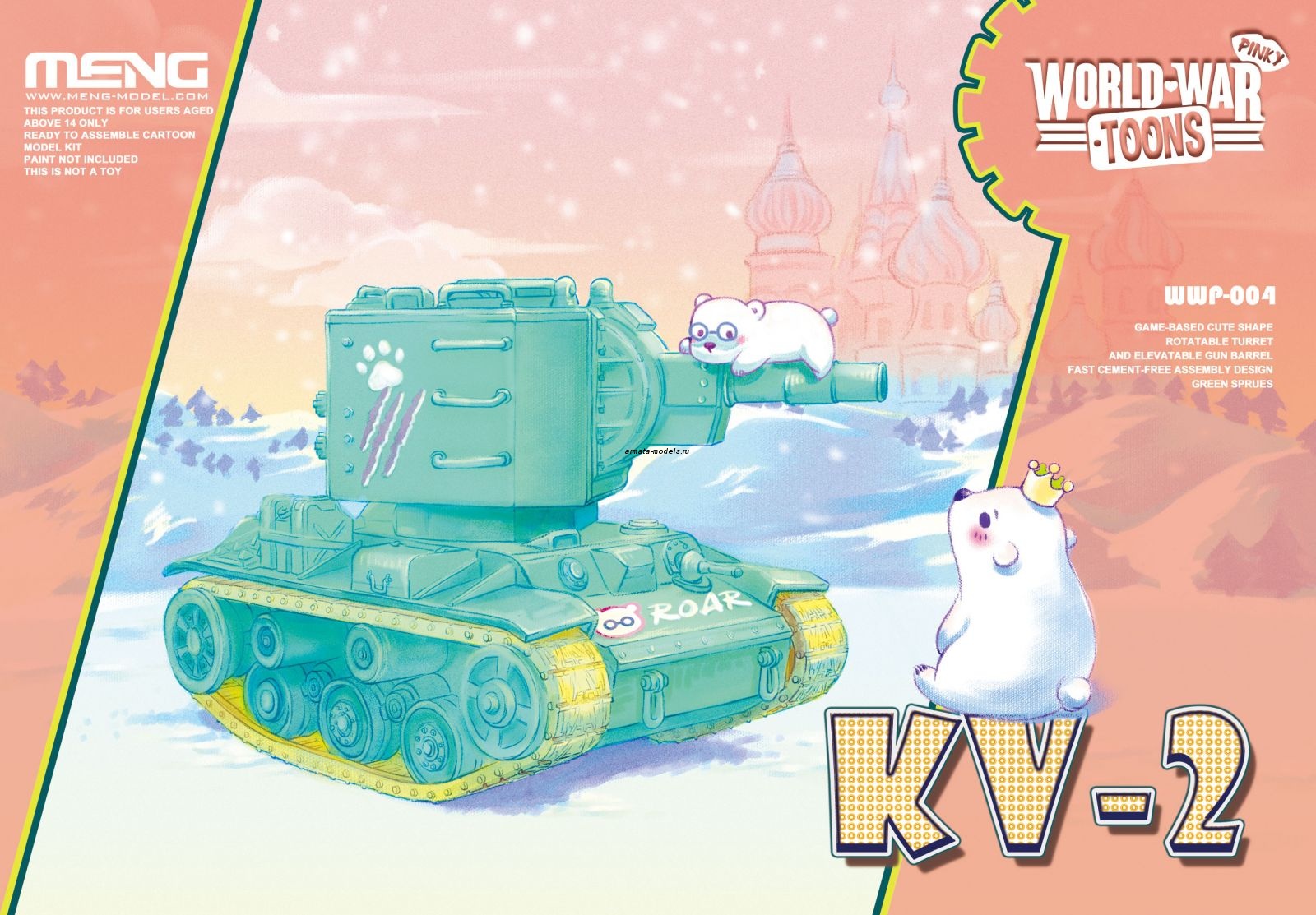 WWP-004 World-War Toons KV-2