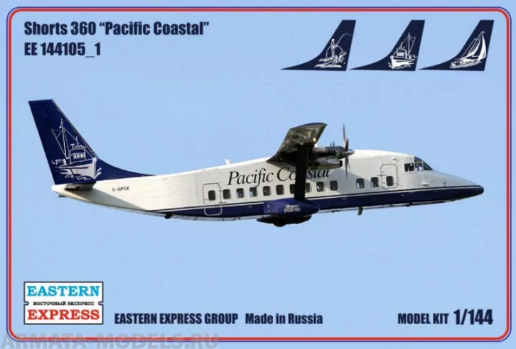 ЕЕ144105_1 Short-360 Pacific Coastal Восточный экспресс