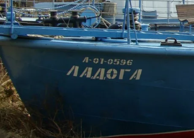AM72421 Декали для катера Ярославец