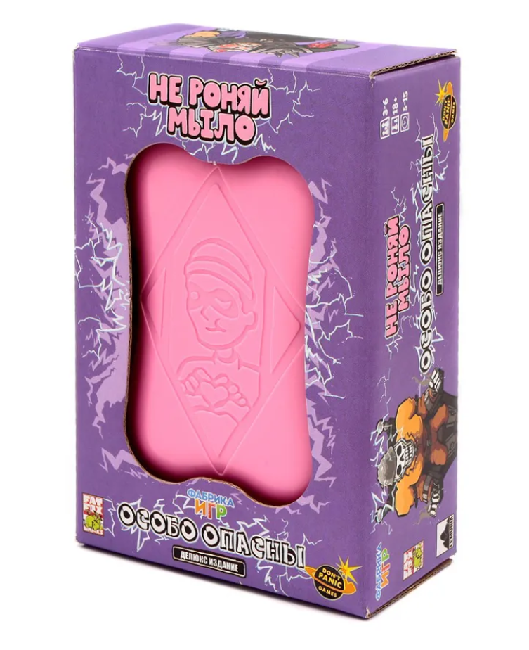 3589DDSFI Не роняй мыло 18+