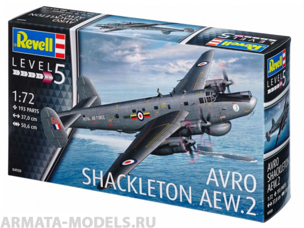 04920 N Патрульный противолодочный самолёт Avro SHACKLETON Mk.2 AEW Королевских ВВС Великобритании Revell