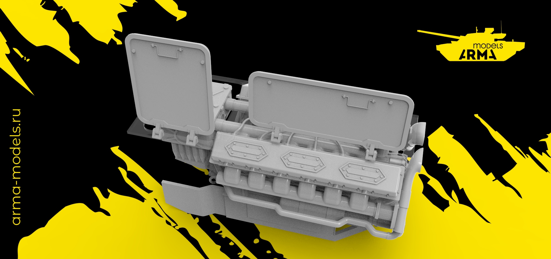 AM3716NEO Двигатель В-55В (Не для свободной продажи)