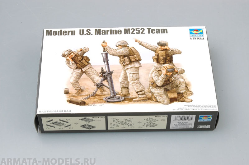 00423P Modern  U.S.Marine M252 Team Trumpeter