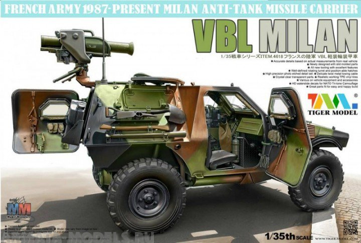 4618 1/35    PANHARD VBL milan Tiger Model