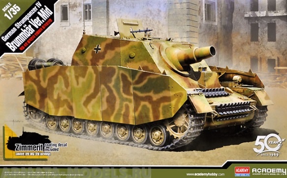 13525 Техника и вооружение German Sturmpanzer IV Brummbar Academy