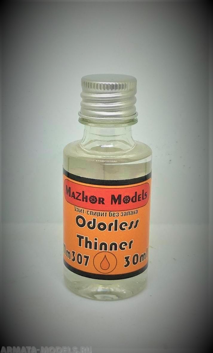 ММ307 Разбавитель для  смывок Odorless thiner 30мл
