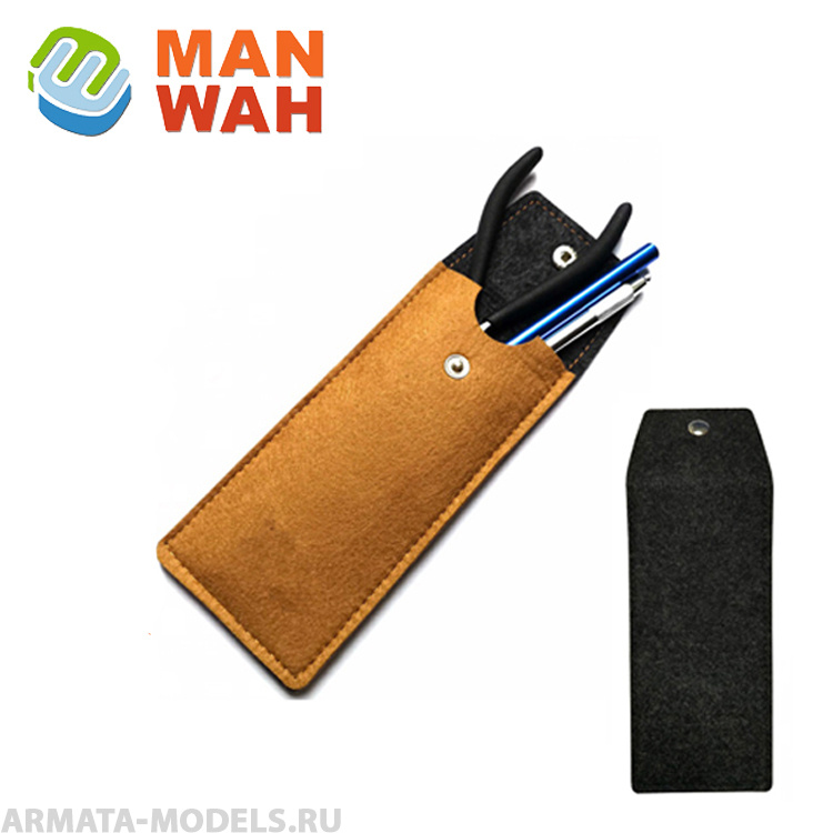 MW-Z018 Универсальный чехол для инструмента