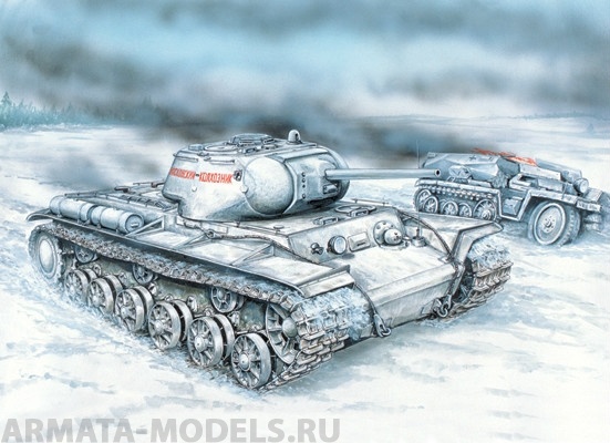 ЕЕ35100 КВ-1С Тяжелый танк Восточный экспресс