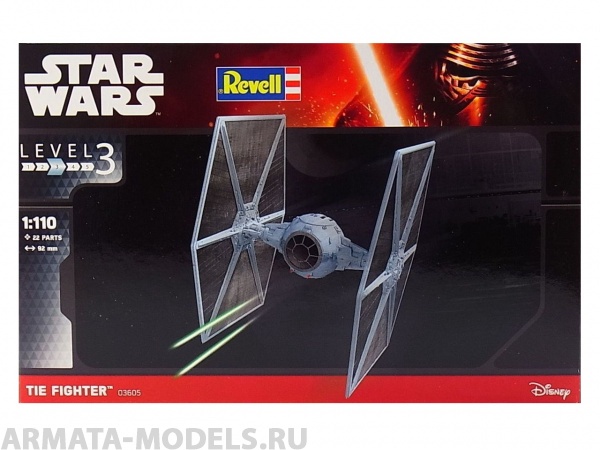 03605 Звездные войны СИД Истребитель Revell