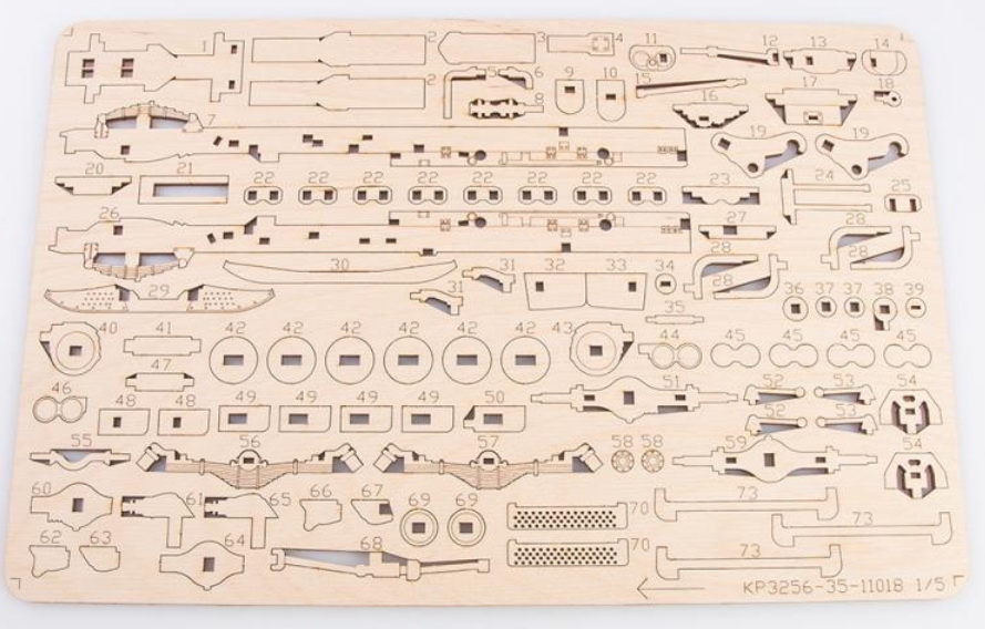 11018BAUMI Сборная модель КРАЗ-256Б1 самосвал Baumi