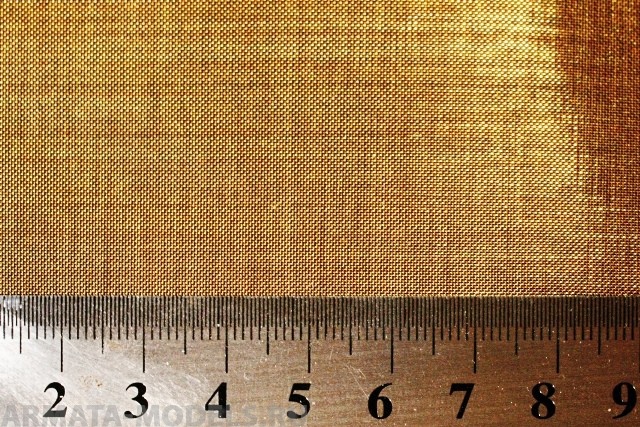 AH0051 Сетка латунная плетеная, ячейка 0,25 мм 10х20 см