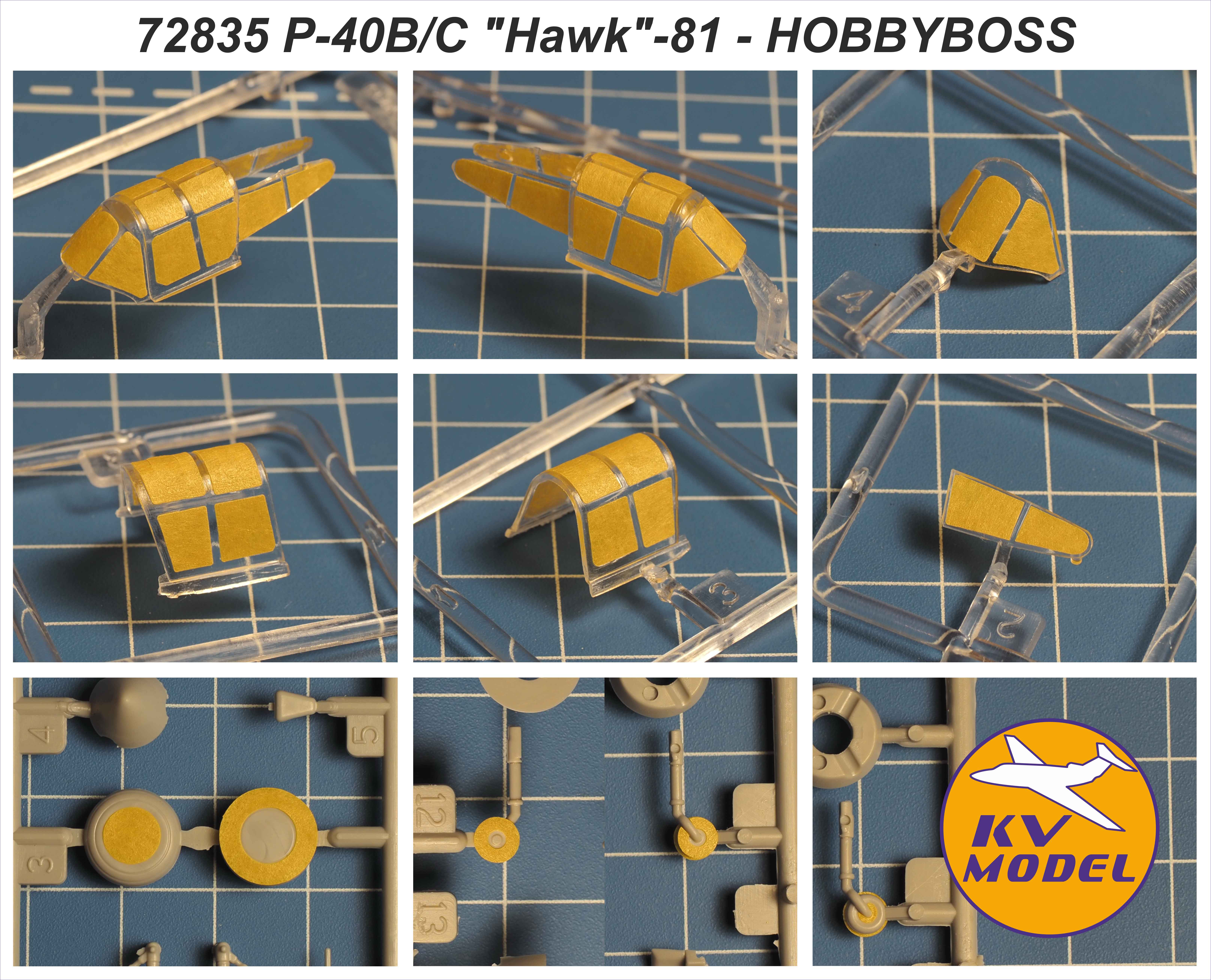 72835KV Окрасочная маска P-40B/C &amp;quot;Hawk&amp;quot;-81 (Hobby Boss #80209) + маски на диски и колеса