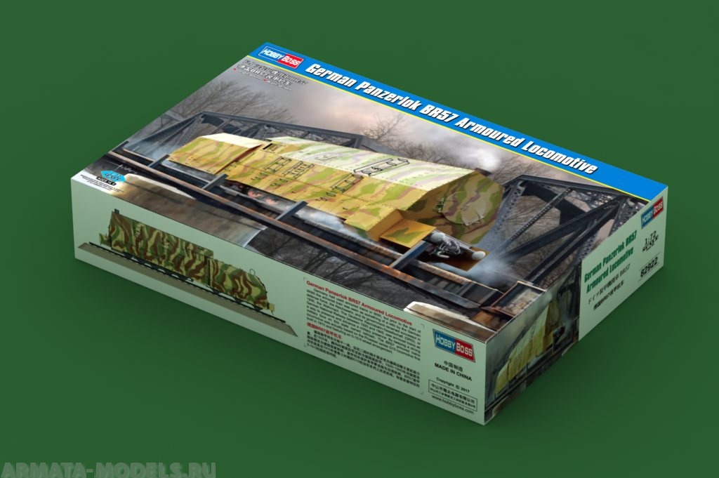 82922 Локомотив	German Panzerlok BR57 Armoured Locomotive (Hobby Boss) 1/72 Hobby Boss