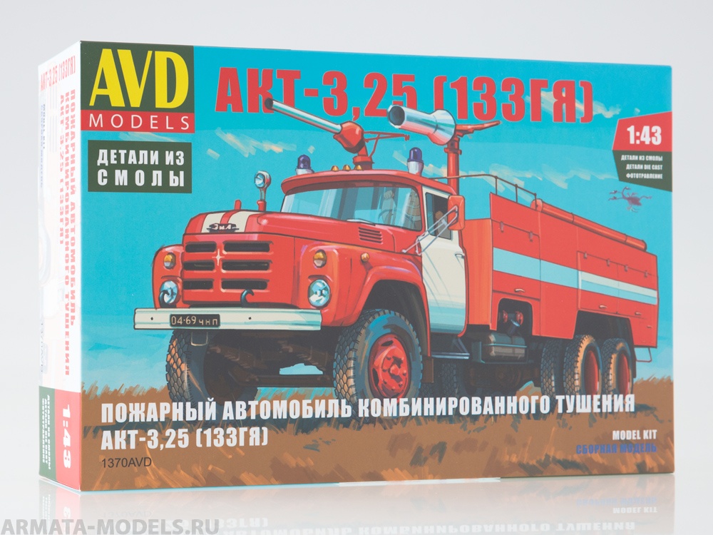 1370AVD Сборная модель АКТ-3,25 (133ГЯ) AVD Models