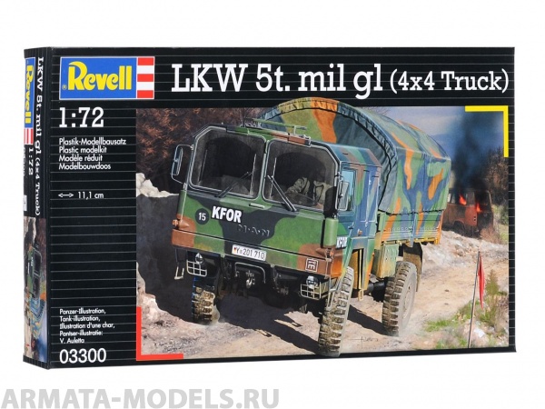 03300 Немецкий грузовик 5t. mil gl Revell